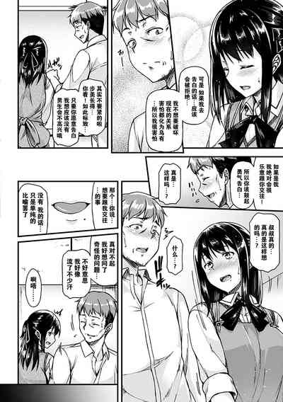 第66頁圖