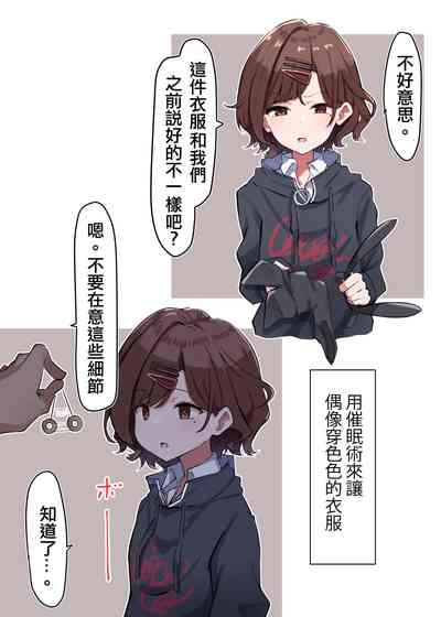 第2頁圖