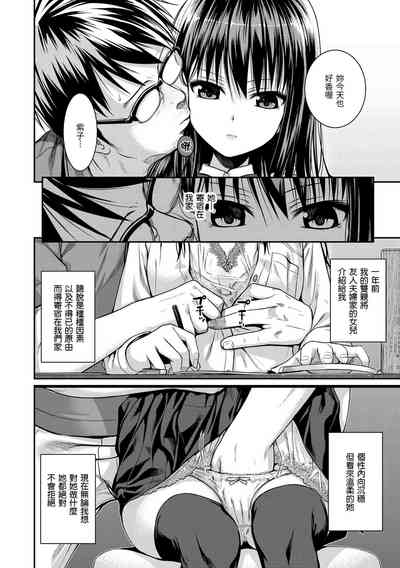 第138頁圖