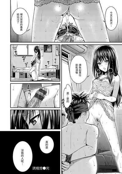 第154頁圖