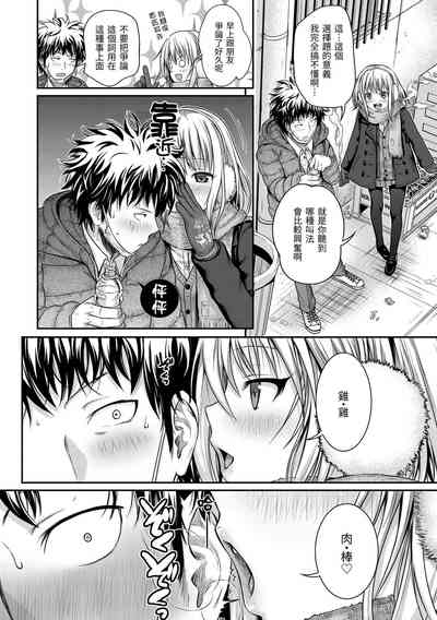第22頁圖