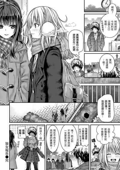 第42頁圖