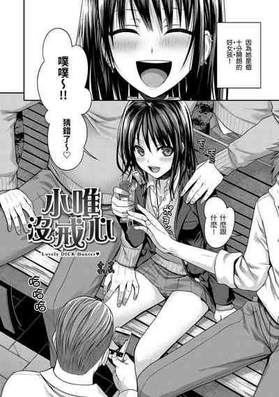 第46頁圖