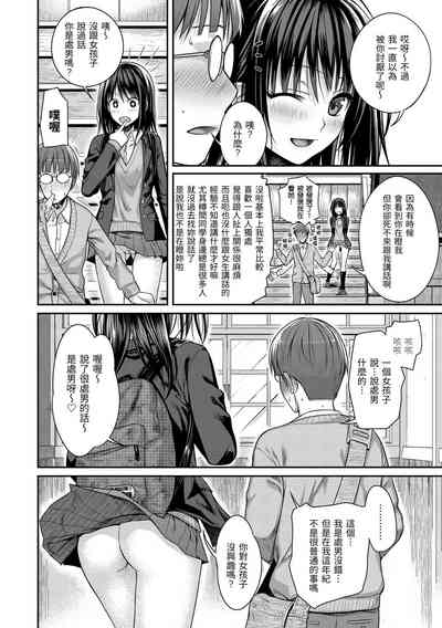 第54頁圖