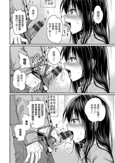 第58頁圖