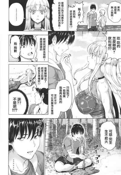 第26頁圖