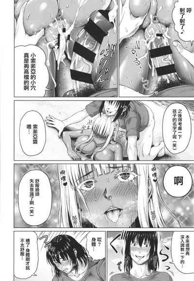 第42頁圖