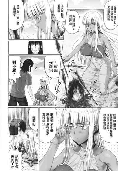第46頁圖