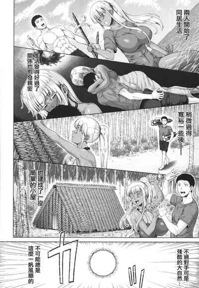 第50頁圖