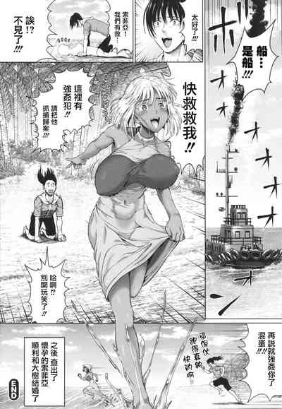 第70頁圖