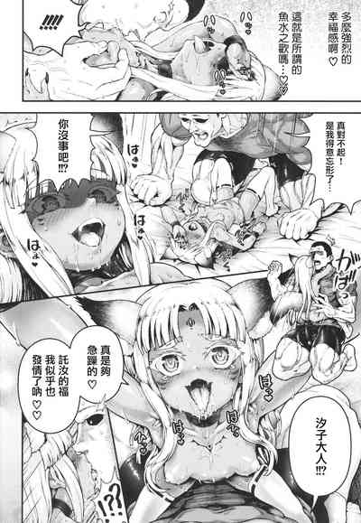 第82頁圖