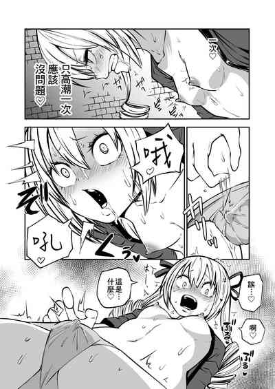 第10页图