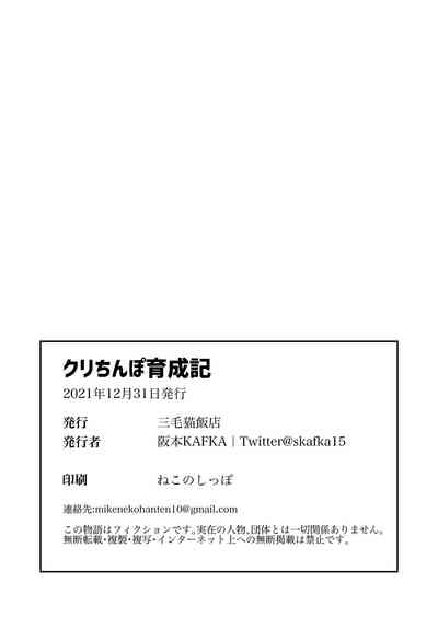 第26页图