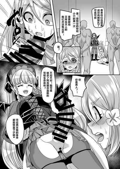 第30页图