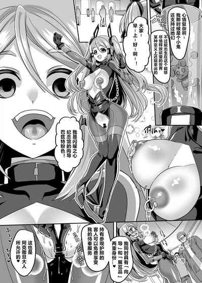 第42页图