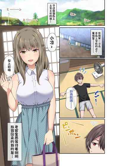第2頁圖