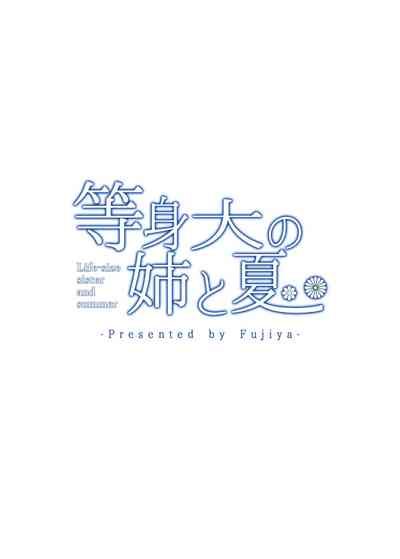 第30頁圖