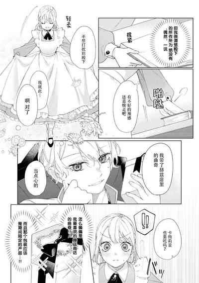 第14頁圖