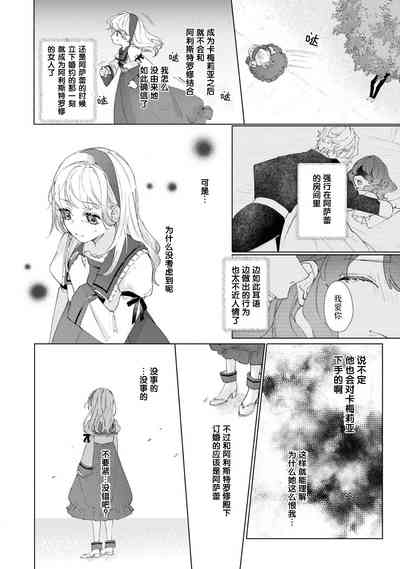 第22頁圖
