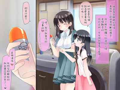 第46页图