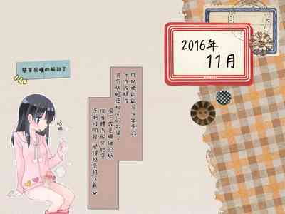 第74页图