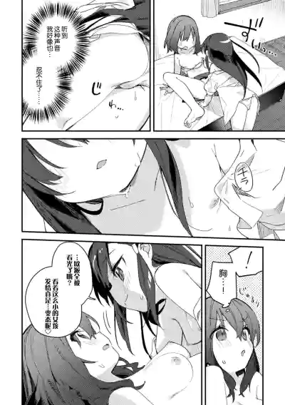 第18页图
