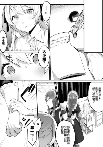 第54页图