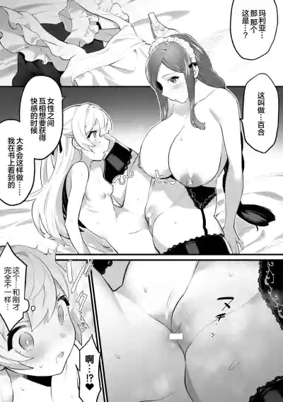 第62页图