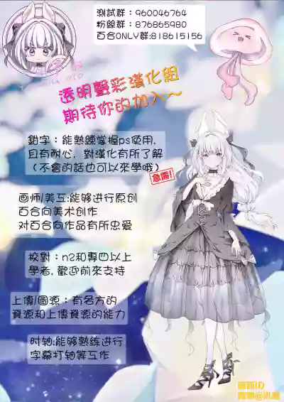 第70页图