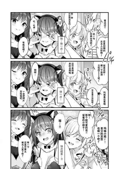 第30页图