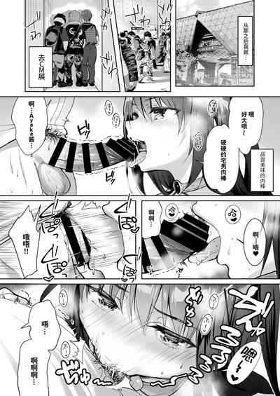 第38页图