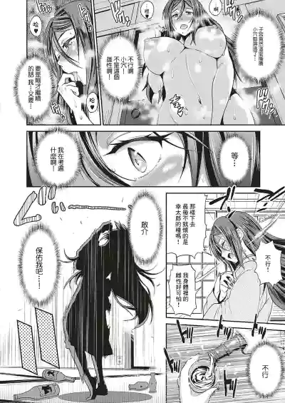 第18頁圖