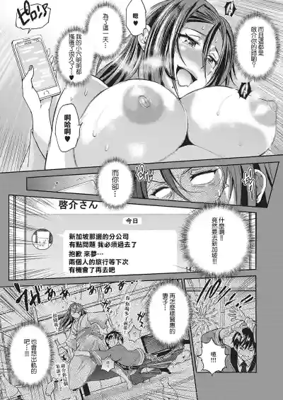 第30頁圖