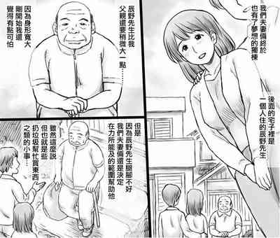 第2页图