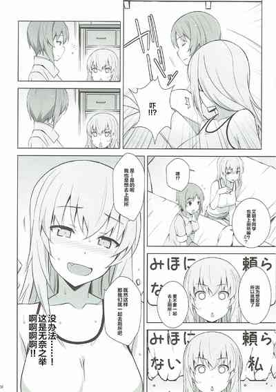 第10页图