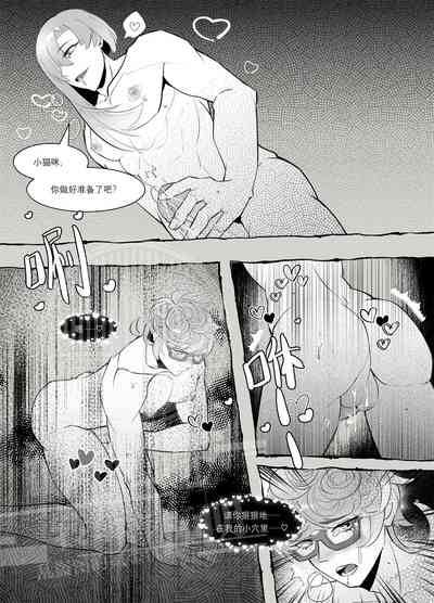 第10頁圖