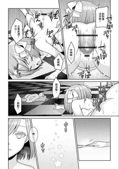第14页图