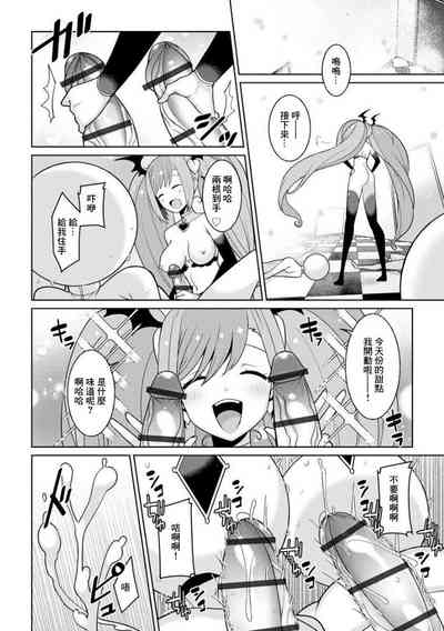 第18页图