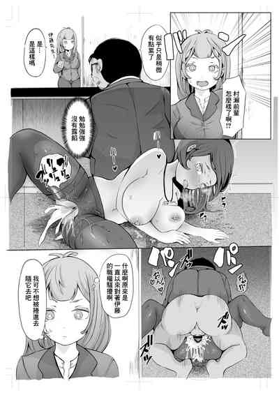 第18頁圖