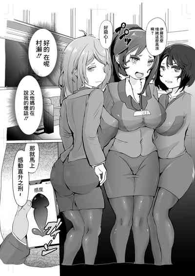 第6頁圖