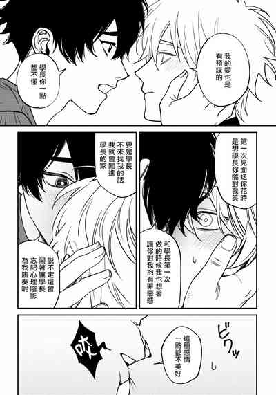 第166页图