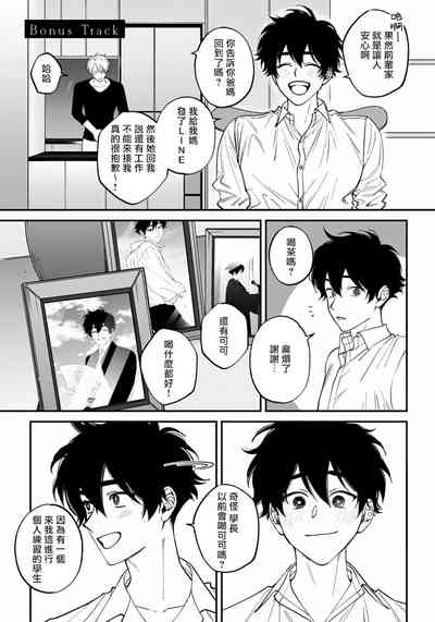 第182页图