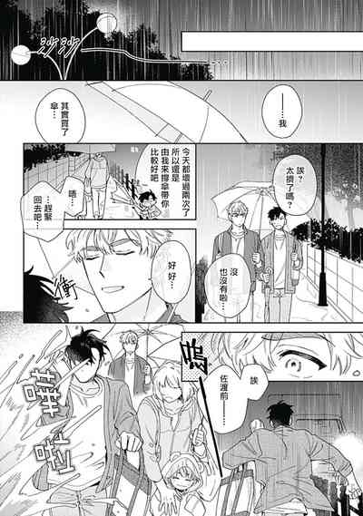 第46页图