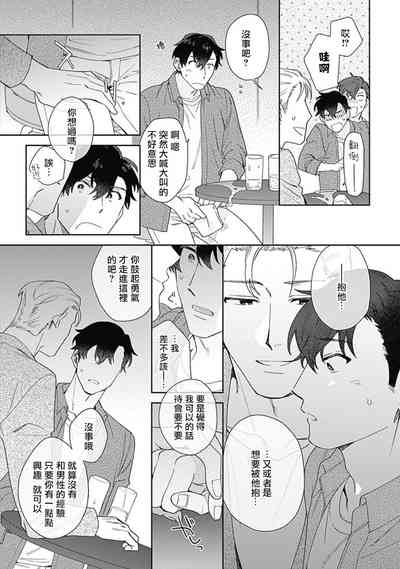 第54页图