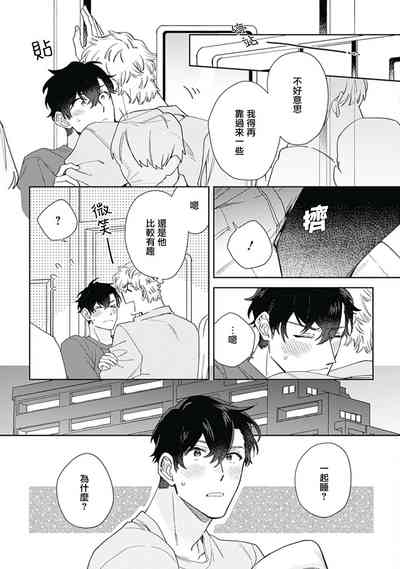 第74页图