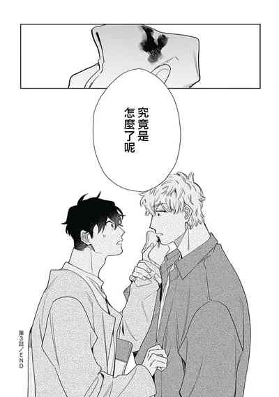 第98页图