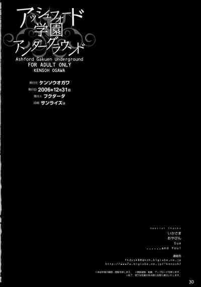 第30頁圖