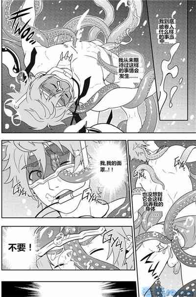 第22頁 封面 - HaSM.cc