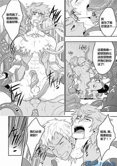 第46頁 封面 - HaSM.cc