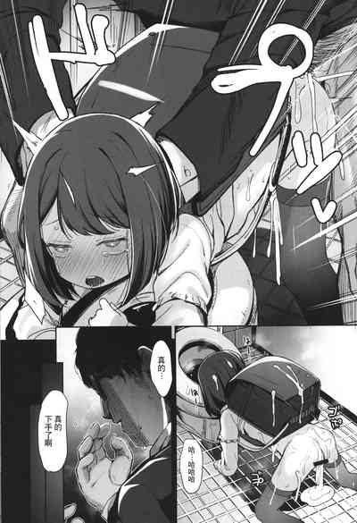 第30頁圖